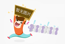 浙江宁波:检查年夜饭承办单位 守护“舌尖上的年味”